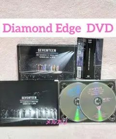 seventeen Diamond edge dvd セブチ