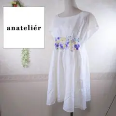美品 アナトリエ ワンピース 刺繍 花柄