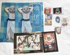映画 鬼滅の刃 無限城編 伊之助グッズ
