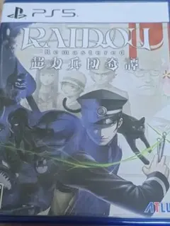 PS5 ライドウ　超力兵団奇譚