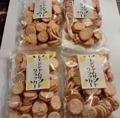 レモンジャムサンドクラッカー　170g4袋　アウトレット