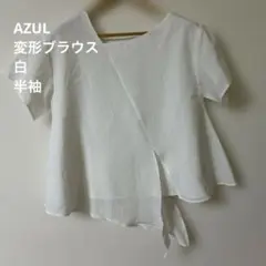 変形ブラウス　白　半袖