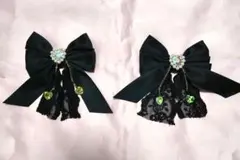 Item thumbnail for item b7d7fffa-2c9e-44e9-b77e-41174bde7cb8