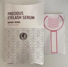 Item thumbnail for item 589764e4-3a3e-43d2-8eca-75da85bcf490