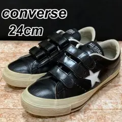 CONVERSE コンバース 日本製 ワンスター ベルクロ