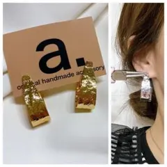 2369-1 ゴールド☺︎大ぶりなしずく型フープのチタンピアス☺︎