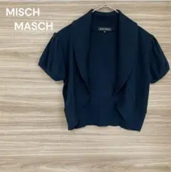MISCH MASCH 【M】ネイビー ショートカーディガン　ボレロ　羽織り