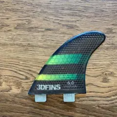 3DFINS 6.0 右 FCS
