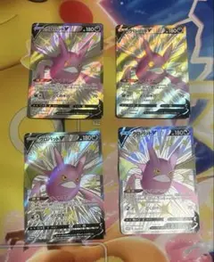 ポケモンカード クロバットV SSR