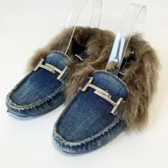 TOD'S⭐️トッズ【22.5〜23】ローファー ビット ファー デニム生地 青