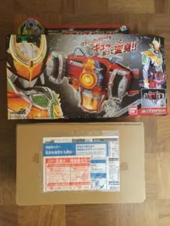Item thumbnail for item 84c72daf-4686-4172-9b50-15a9c2e69a9d
