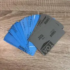 仕上げ用 耐水ペーパー 2500 3000 5000 7000 10000 ②