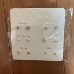 未開封ピアス