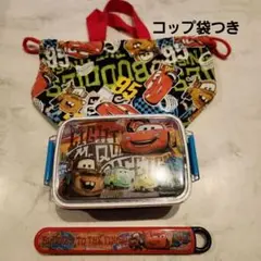 定価3,000 カーズ　お弁当箱セット