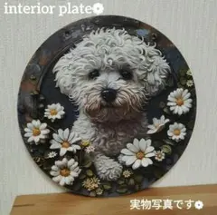 犬看板プードル 木製①ウェルカムボード インテリア雑貨 犬雑貨 ペット雑貨