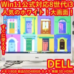Item thumbnail for item faad178b-1b2f-4a94-97f5-d8972fc6e693