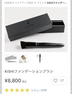 Item thumbnail for item 79536cdd-a12a-448f-8952-3d9b4b559304