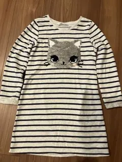 Item thumbnail for item 4106da3f-472b-40a8-be3b-12bfb253c72a