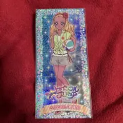 スタートゥインクルプリキュア 天宮えれな キュアソレイユ　ステッカー
