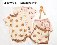 【新品】apres les cours おやつ柄ボディースーツ 70cm〜80