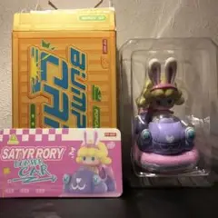 Item thumbnail for item 0b4edd80-abbc-4854-ae9f-eeb9e7c8848c