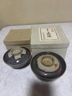 上野焼 十一代 白川甫硯作 在銘刻印 十時窯 黒蛇蝎釉一輪花瓶花器WWTT246 上野焼 十一代 白川甫硯作 在銘刻印 十時窯 黒蛇蝎釉一輪花瓶