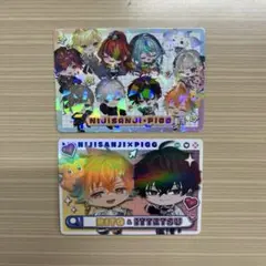 にじさんじ ピグパーティー チップス ピグパ PIGGPARTY カード