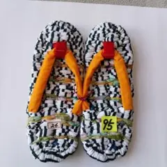 布草履24番