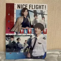 TVドラマ NICE FLIGHT! DVD 玉森裕太主演ドラマ『NICE FLIGHT!』Blu-ray＆DVD-BOX 2023年4月