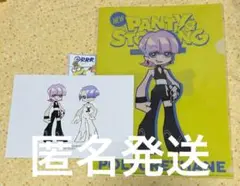 パンスト ポリエステル ポリウレタン B賞 ペーパースタンディ クリアファイル
