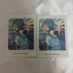 深海奏汰 あんスタ ぱしゃっつ