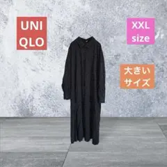 【ユニクロ】ドット柄/ロングワンピース/レーヨン/ブラック/長袖/XXL