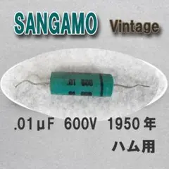 Item thumbnail for item 425abe0e-f1b2-4886-aec8-f3ad087323fe