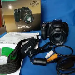 Item thumbnail for item 28cf2eb1-3be1-4001-914d-5fe057d889fa