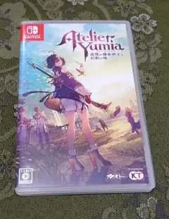 Switch　ソフト　ユミアのアトリエ