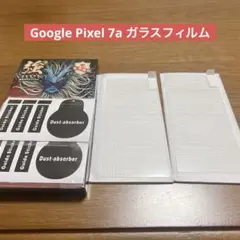 匿名配送❣️Google Pixel 7a ガラスフィルム 2枚