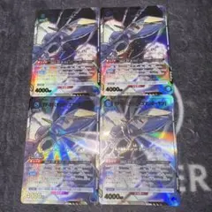 Item thumbnail for item 1d83de9e-252f-452f-98ea-b1ad5b4b4e76