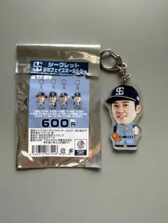 西武ライオンズ シークレットデカフェイスキーホルダー 佐藤隼輔