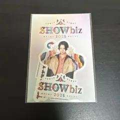 Item thumbnail for item abe57c95-a131-4992-aa69-8fc9f52d64c1