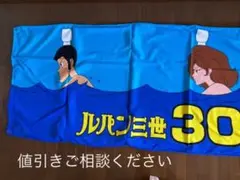 非売品 キングスマン 特製スパイツールアイスキューブトレイ ☆非売品☆ キングスマン 特製スパイツールアイスキューブトレイ