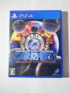 PS4 地球防衛軍4.1 ソフト