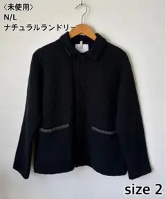 Item thumbnail for item bb855644-734d-4545-8957-efd7660b1942