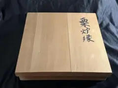 茶道具　期間限定特価　桐木地　扇面　流水青楓蒔絵香合(祥桑軒　川本光春) Amazon.co.jp: 茶道具 桑 知足 香合 川本 光春 作 茶道 t