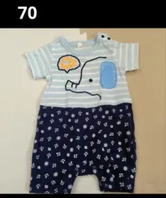 ゾウプリント　ロンパース 70cm