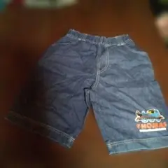 Item thumbnail for item 7c29ee3a-1eb1-4854-b8e2-ae8c4faa65e6