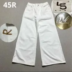 Item thumbnail for item 1d481d02-88a4-445b-8583-1af60d44aaf4