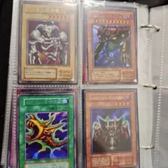 シク、ウルトラ4枚セット 遊戯王 初期 2期 まとめ売り