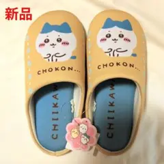 Item thumbnail for item 92e17135-64a7-461c-91d3-210c20c3a590