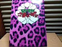Item thumbnail for item 697603cd-397d-43b4-a82e-a97fee3be19b
