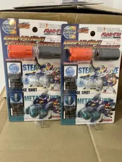 フラッグ　コバルトブラスター＆白サーバー＋ステルスドライブ弾 2025年最新】ステルスドライブ弾の人気アイテム - メルカリ